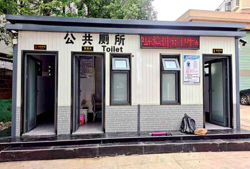 雕花板自動(dòng)感應(yīng)沖水環(huán)保廁所