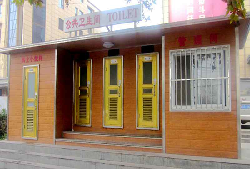 環(huán)保移動(dòng)廁所公防腐木公共衛(wèi)生間